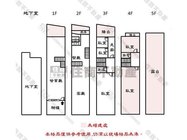 中西區透天-14