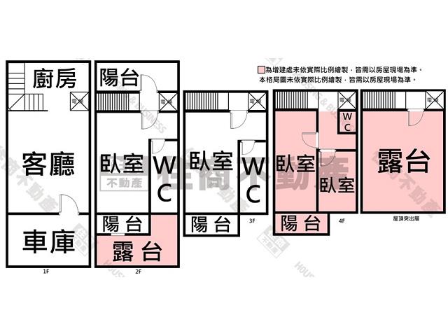 安南別墅-10