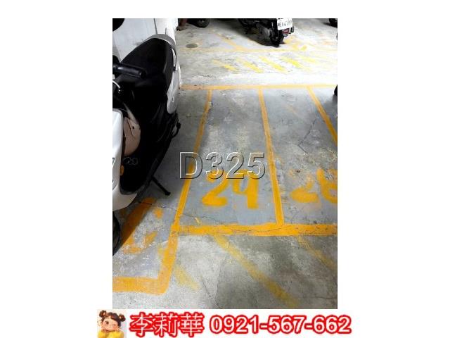 台南安平華廈-13