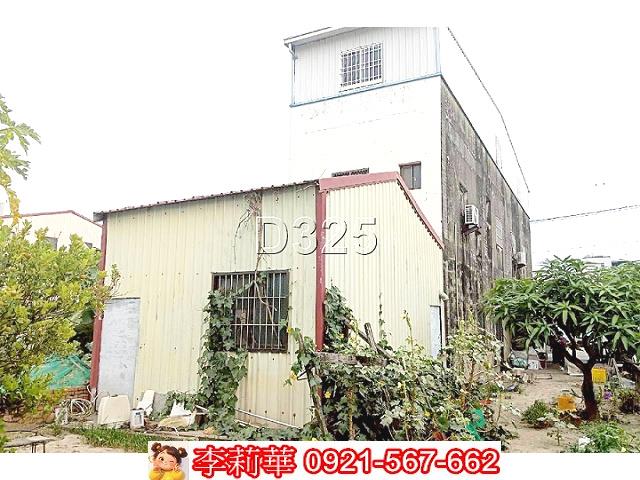 台南西港透天-1