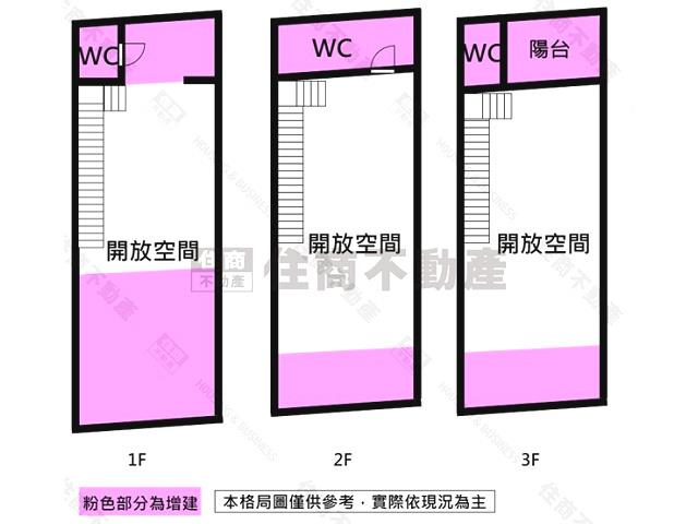 台南安平透天-10