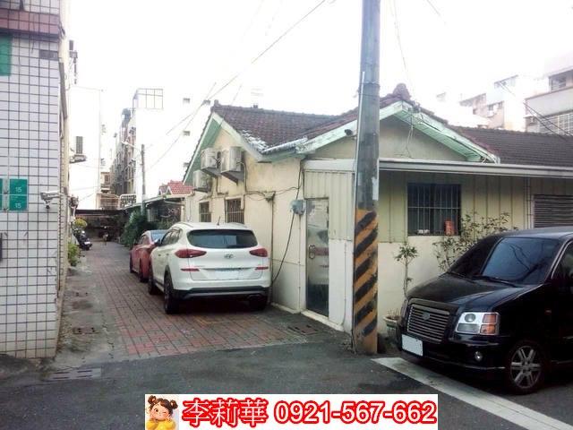 台南永康透天-1