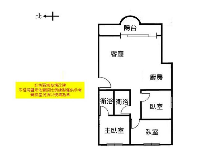 台南新化華廈-12