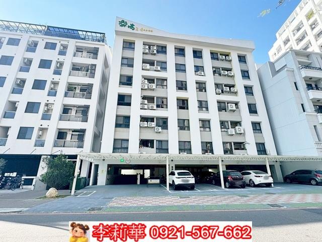 台南東區華廈-0