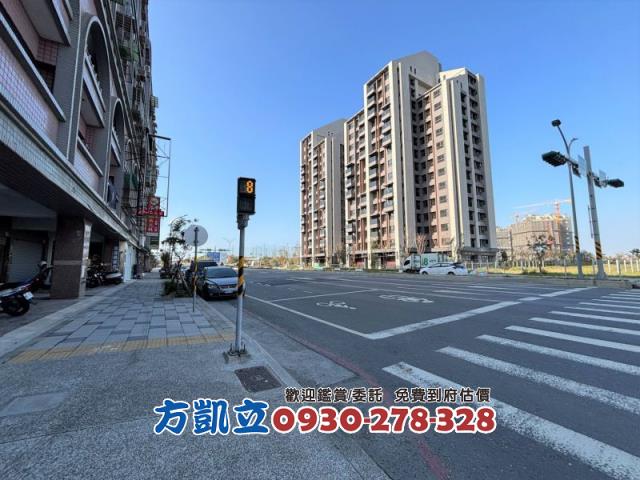 台南永康華廈-0