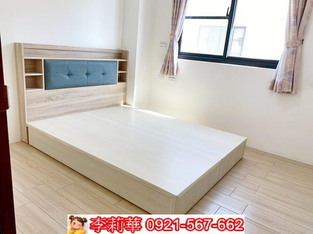 台南安南華廈-9