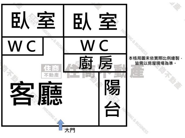 台南安南華廈-11