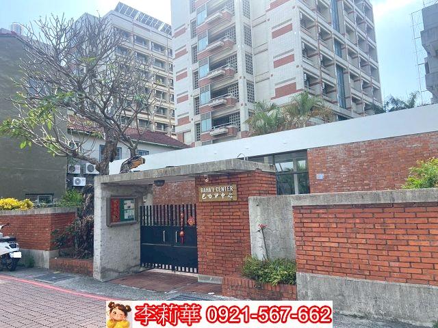 台南東區透天-1