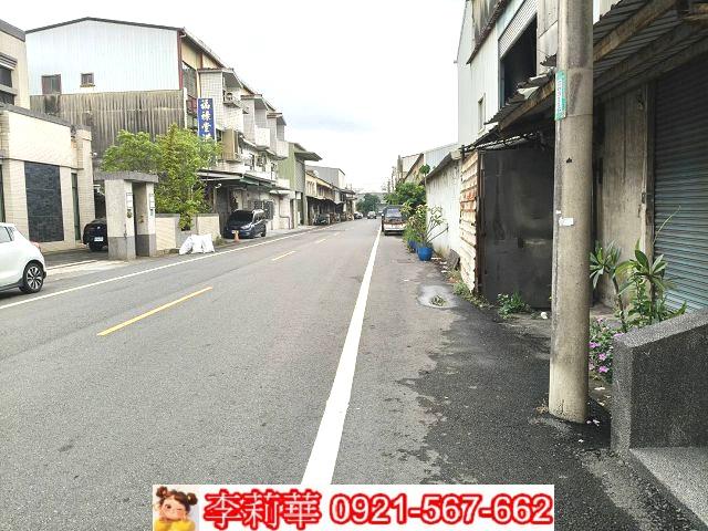 台南廠房-1