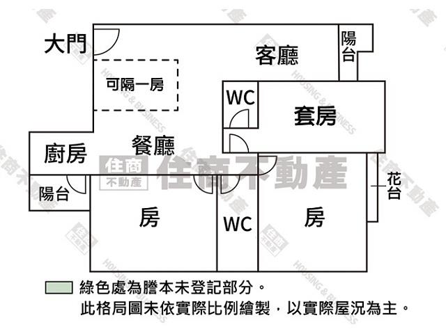 台南東區大樓-14