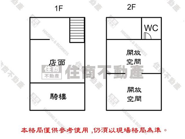 台南中西區店面-14