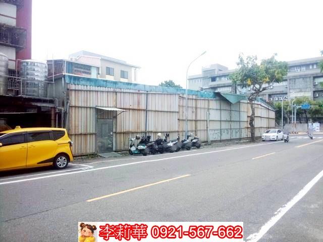 台南店面-4