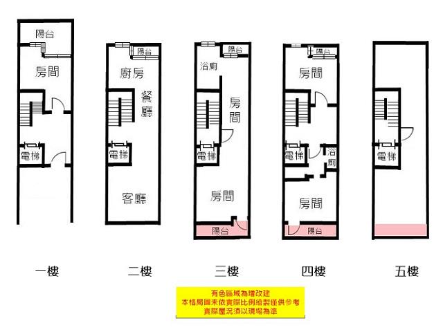 台南安南別墅-8