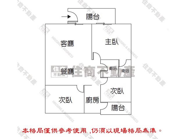 永康華廈-14