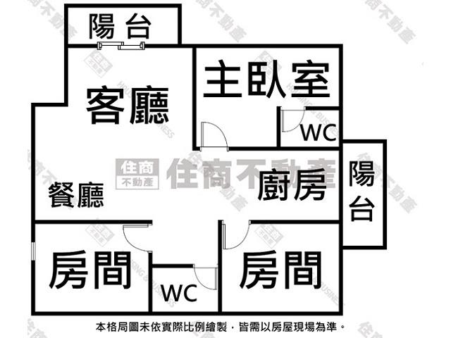 永康華廈-11