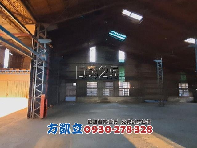 台南廠房-3