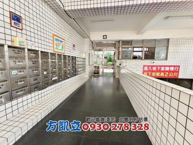 台南東區大樓-1
