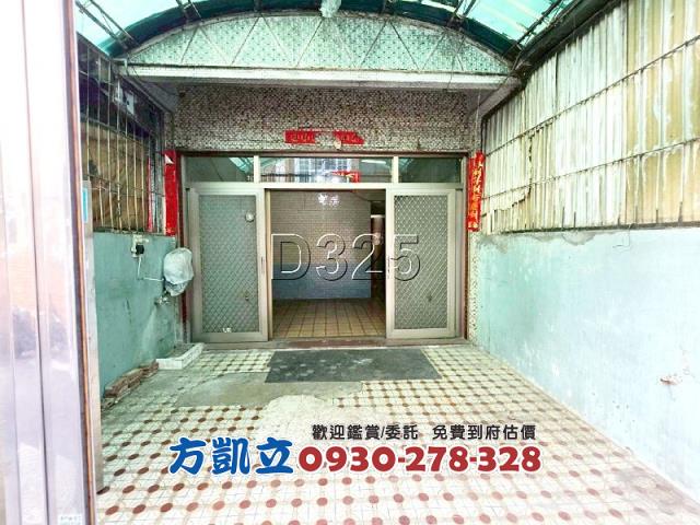 台南南區透天-1