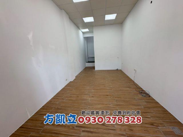 西區透天-2