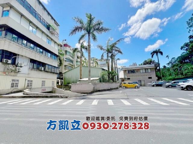 新北深坑廠房-10