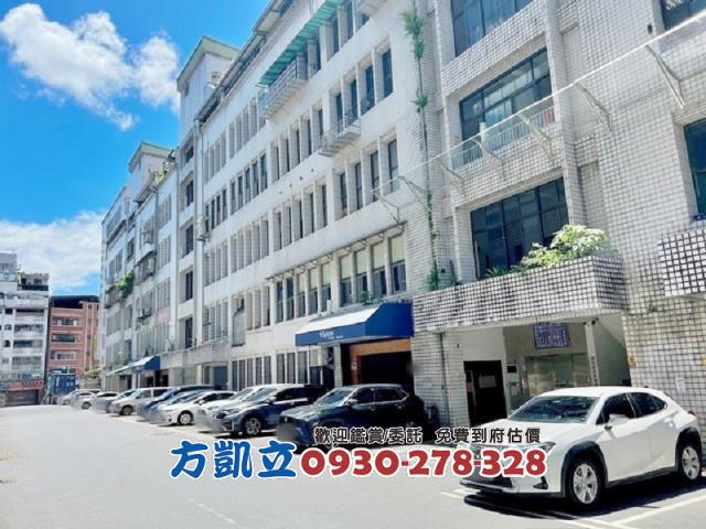 新北深坑廠房-0