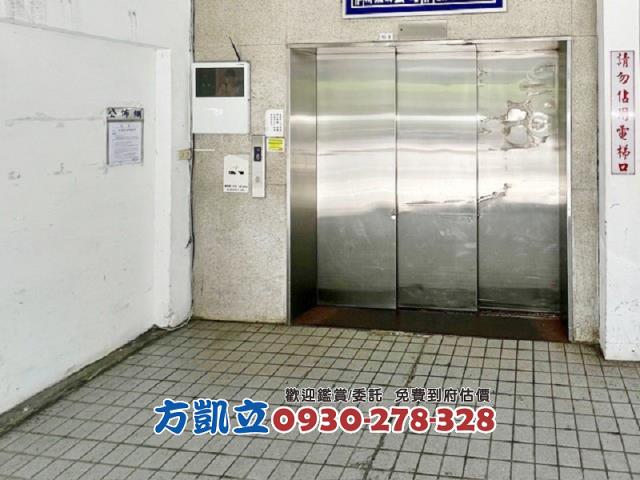 新北深坑廠房-8