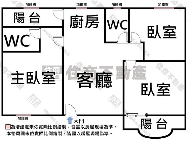 台南東區華廈-14