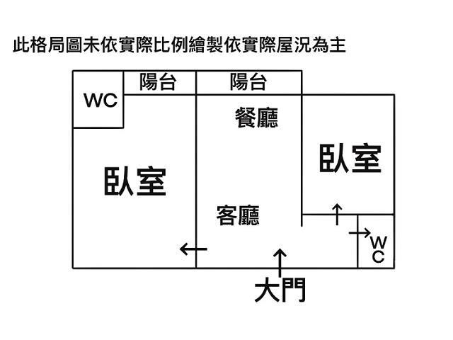 新營華廈-13