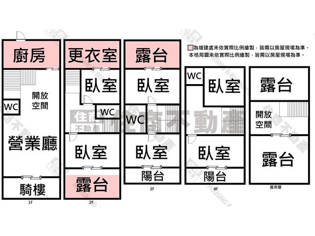 台南透天-14