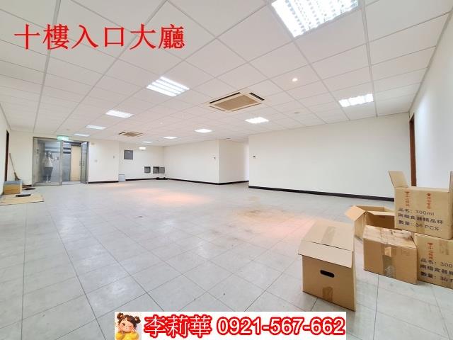 中西區商辦-1