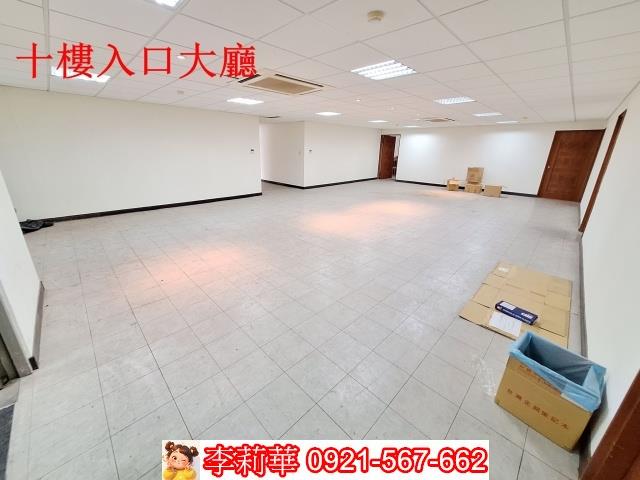 中西區商辦-2