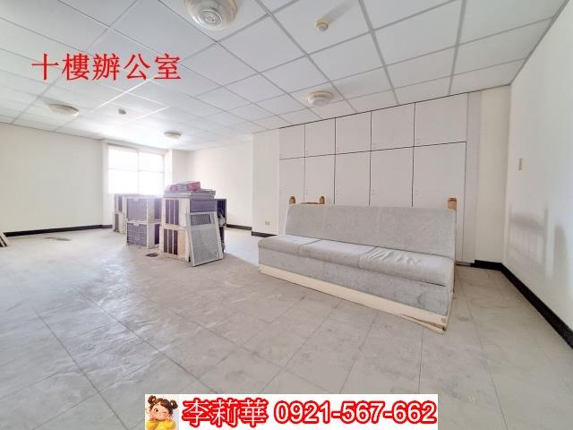 中西區商辦-4