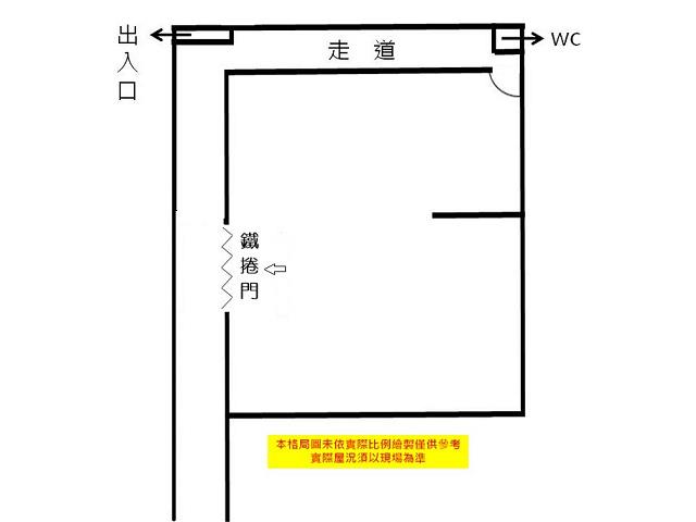 台南倉庫-14