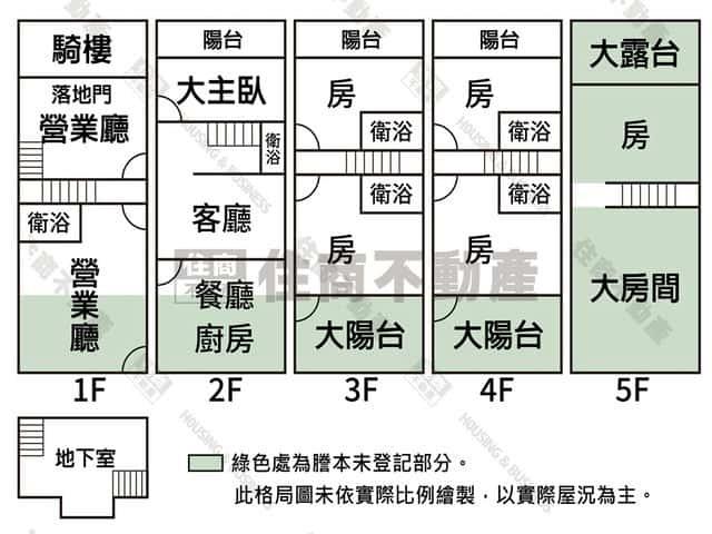 台南店面-14