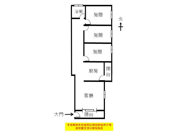 東區公寓-5
