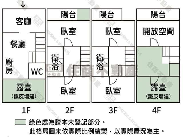 關廟透天-14