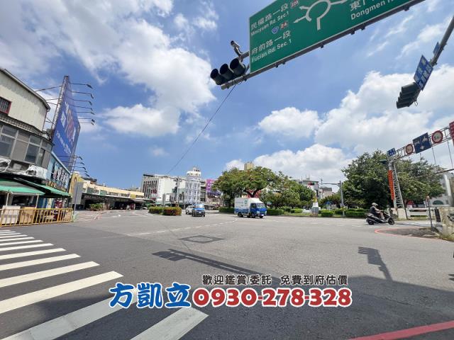 台南中西區透天-2
