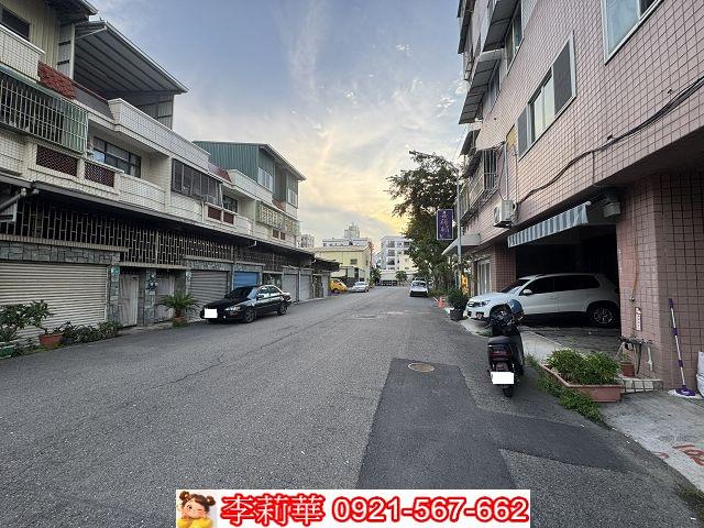 永康華廈-0
