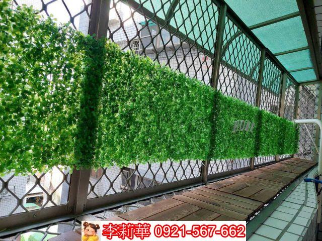永康華廈-1