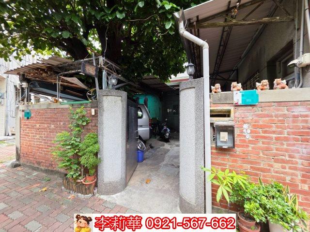 台南中西區透天-0