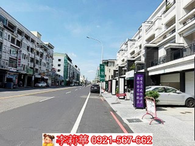 永康透天-1