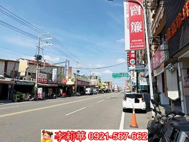 永康透天-5
