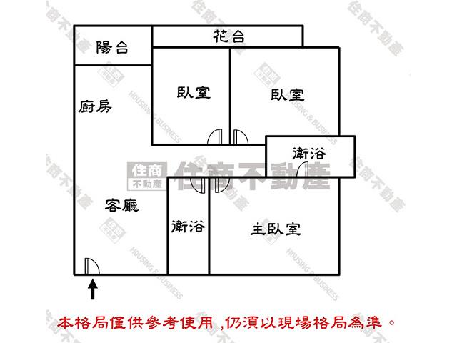 善化華廈-13