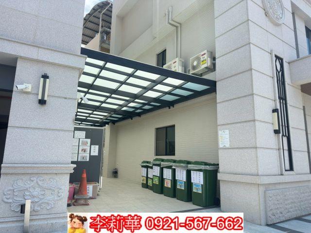 善化華廈-1