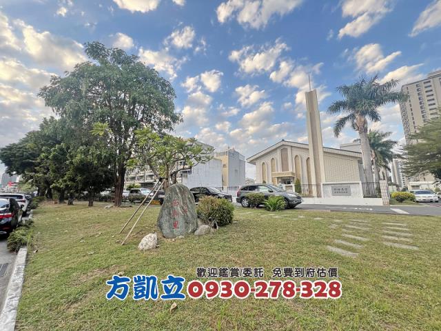 中西區大樓-0