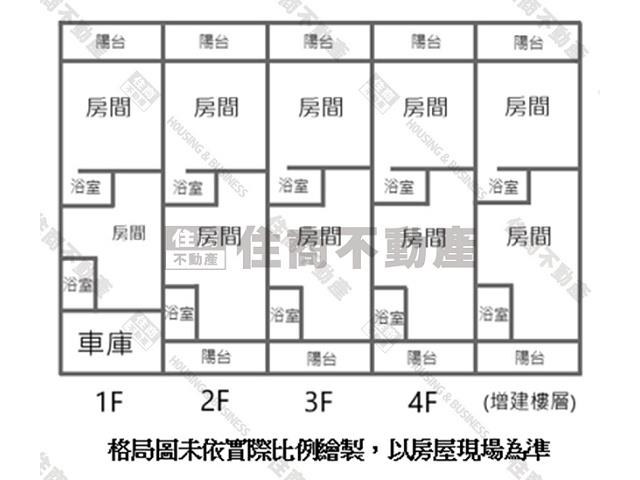 善化別墅-11