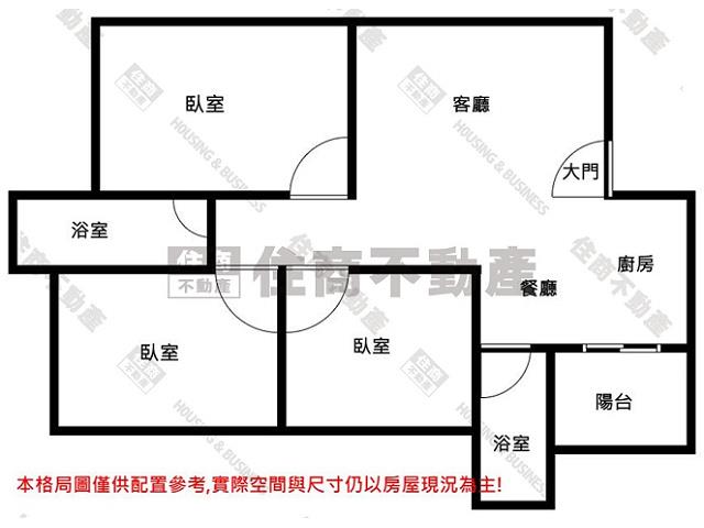 善化華廈-13