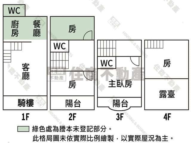麻豆透天-11
