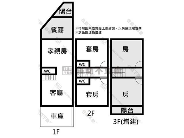 台南南區透天-14
