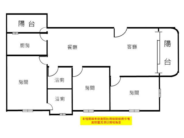 安平華廈-10
